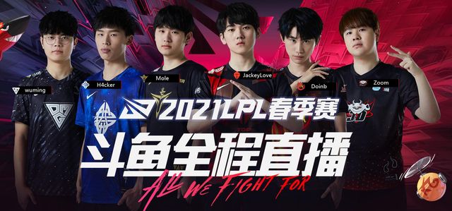 打进决定性 打进决定性