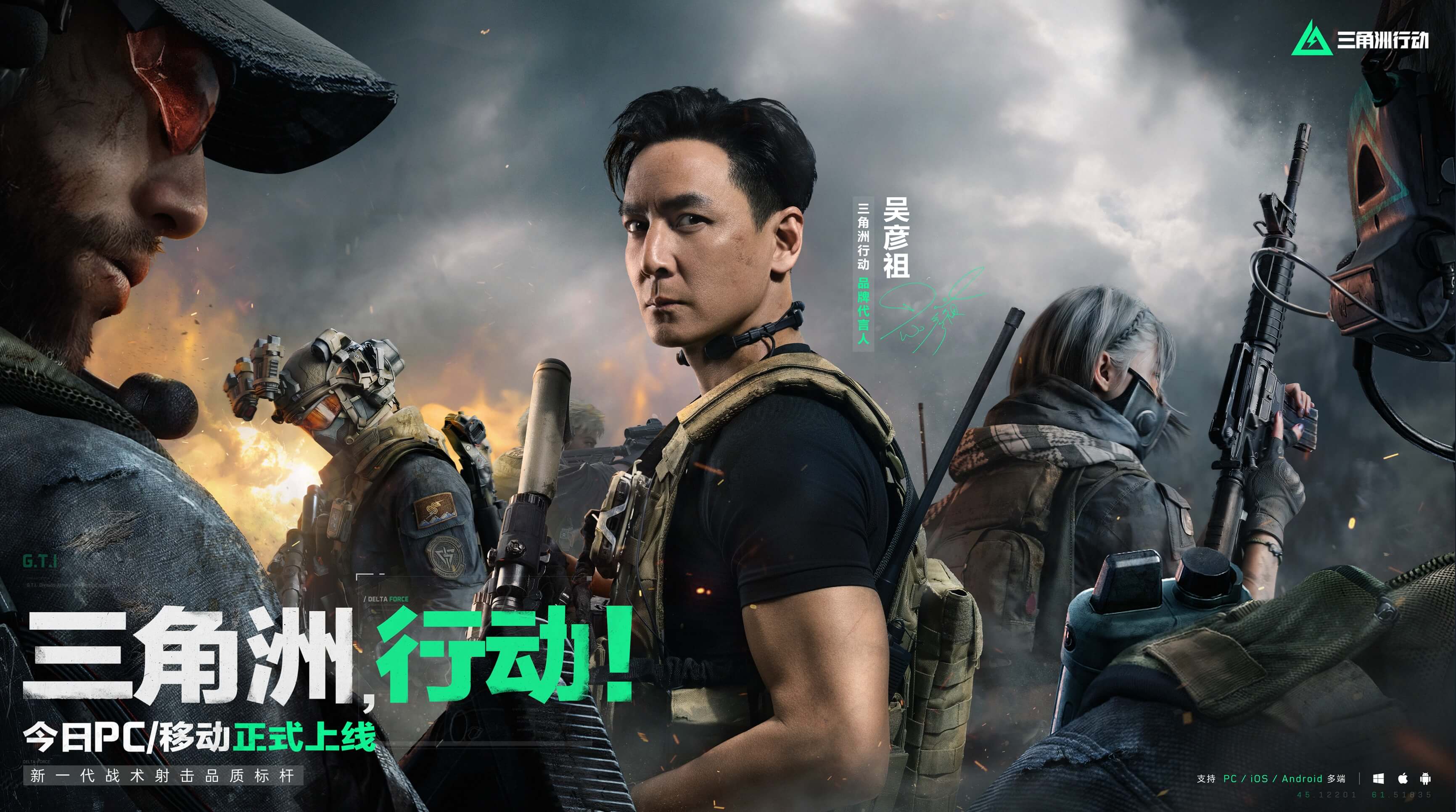 尔西的比赛 尔西的比赛