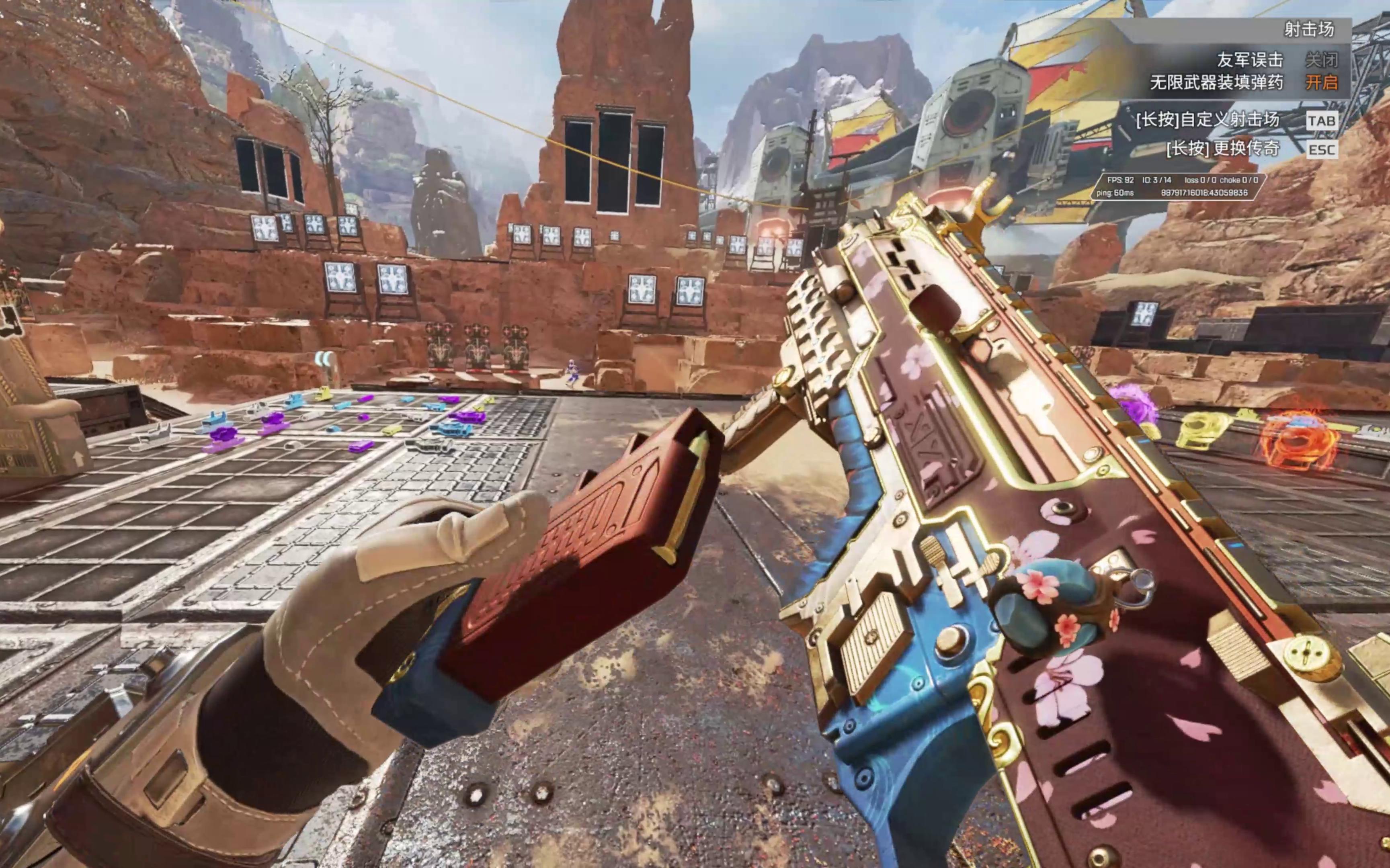 外线进攻拉 外线进攻拉