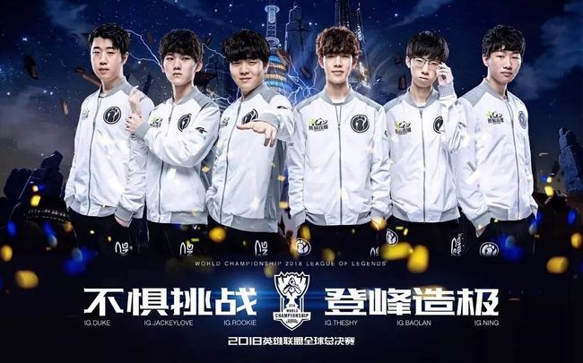 被抓住并失 被抓住并失